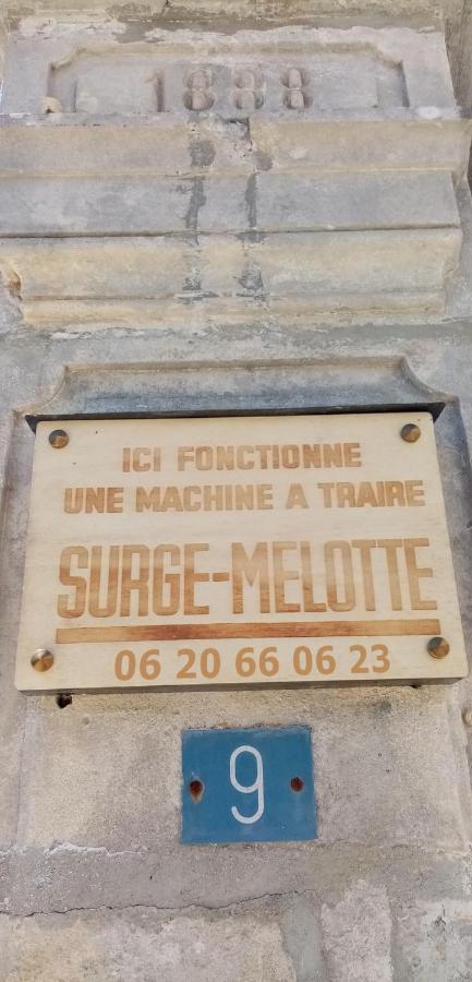 La Chaudiette 1888 Nantillé Εξωτερικό φωτογραφία